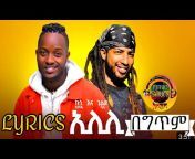 Ethio_Lyrics