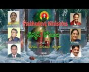 PRABHUDEVA MINISTRIES Rev.G.Mathew Kumar Sen