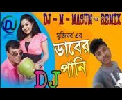 DJ M Masum Mix