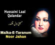 Malka-E-Taranum Madam Noor Jahan