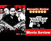 BMR - Bangla Movie Review