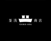 釜浅商店KAMA-ASA