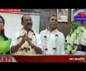 RP TV NEWS BANGLA