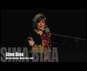 Sima Bina سیما بینا Motivation and Creative