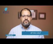 عيادات مصرية التخصصية EG neuroclinics
