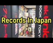 Jt&#39;s Record Room