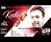 Bangla Choice Music Videos