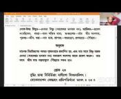 HH Bhakti Prema Swami