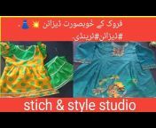 Stitch u0026 Style Studio