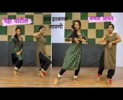 Dancer Neha Patil