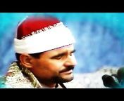 قناة القرآن الكريم الإيرانية Iranian Quran channel