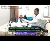 Dr Bahauddin - ENT specialist u0026 head neck surgeon