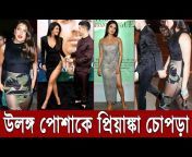 Entertainment Update Bangla