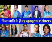 Mrkhan Cricket Lifestyle