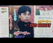 OLD NOHAY