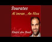 Khalid abu Shadi - Topic