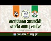 Nationalist Congress Party - Sharadchandra Pawar