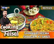 SindhTVHD Cooking Show