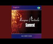 Samrat Chanda - Topic