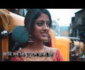 Bangla music aria