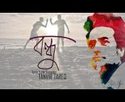 Sounds Of Tanvir