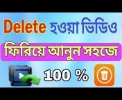 Tech Bangla Smart