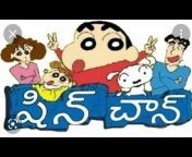 Happy cartoons Telugu