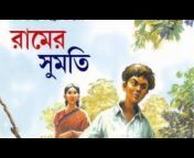 Kolkata Movies M