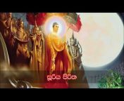 Sri Lankan Buddhist