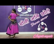 SAMIR DANCE STUDIO NEPAL