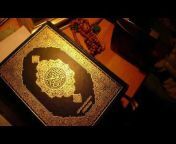 Al-Quran Bangla Translation