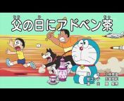 Doraemon World Official