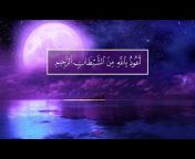 Muslim Video [Al Furqan]