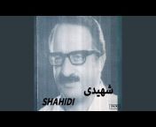 Shahidi - Topic