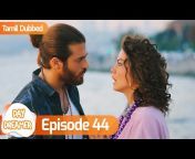 Turkish Dramas Hindi