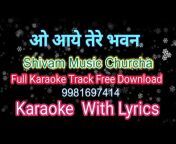 Shivam Music