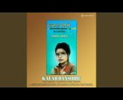 Ayesha Sarkar - Topic