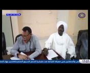قناة تلفزيون السودان القومي