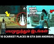 Tamil Ultimate Gaming