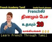 French Academy Tamil