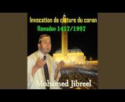 Mohamed Jibreel - Topic