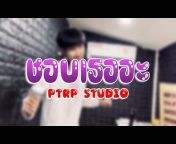 Ptrp Studio