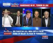 TIMES NOW