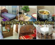 Bangladeshi Vlogger Mom Riya