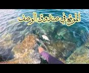 صياد عماني 🇴🇲 omani fisherman