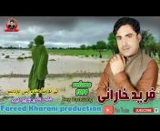 Fareed kharani Production