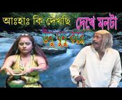 bsm comedy bangla