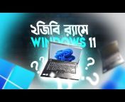 Abir Tech Bangla Pro73
