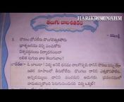 Learn Telugu with Hari