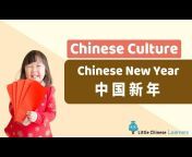 简中 Little Chinese Learners [Simplified Chinese]